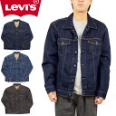 【SALE】Levis リーバイス 72334 TRUCKER JACKET トラッカージャケット デニム Gジャン levi's インディゴ リンス ブラック ヴィンテージ ウォッシュ 加工 3RD サード ストレッチ アウター アメカジ ワーク ストリート メンズ 3カラー 国内正規 2025AW 10%OFF