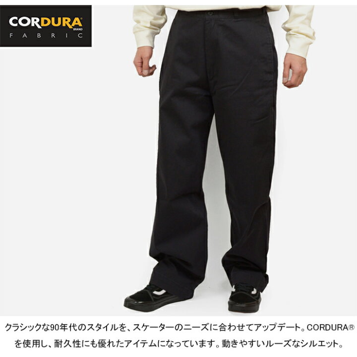 楽天市場】【SALE】Levis Skateboarding リーバイス スケート 