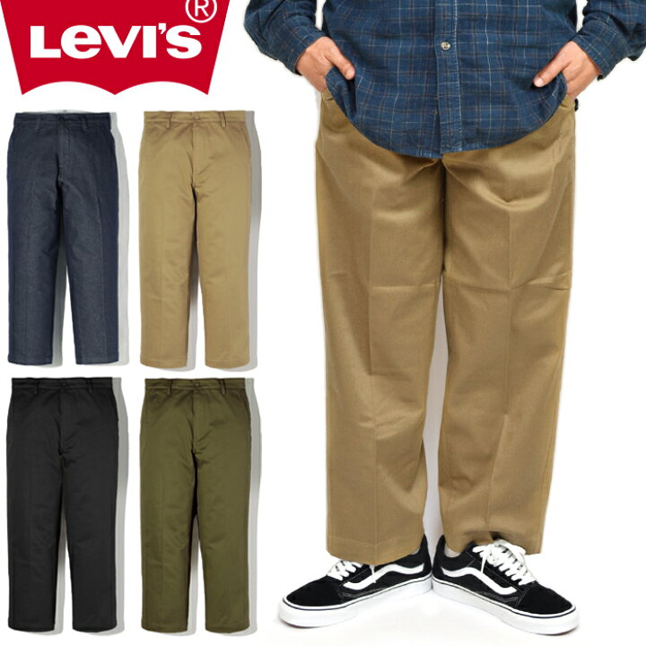 楽天市場】Levis リーバイス A1223 STA PREST WIDE LEG CROP PANTS 