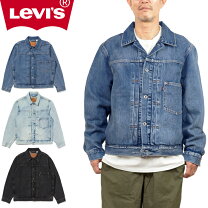 楽天市場】リーバイス 569（コート・ジャケット｜メンズファッション 