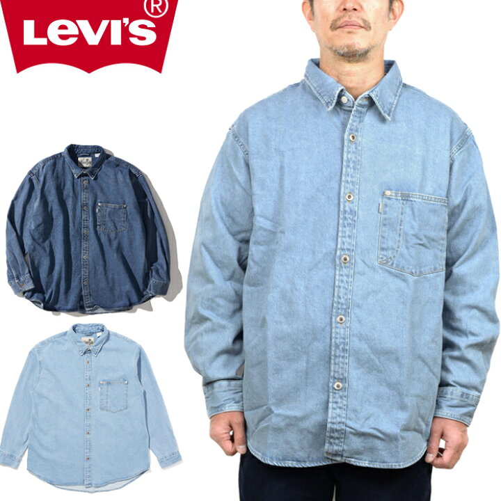 楽天市場】Levis SILVERTAB リーバイス シルバータブ A3404 DENIM OVER 