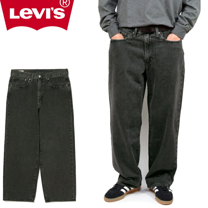 楽天市場】【SALE】Levis リーバイス A4750 578 BAGGY FIT DENIM PANTS 