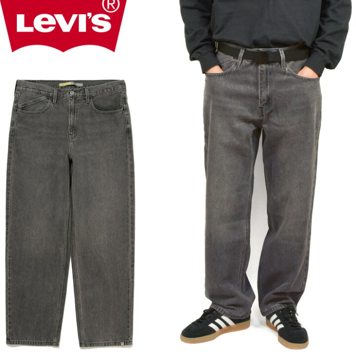 Levi