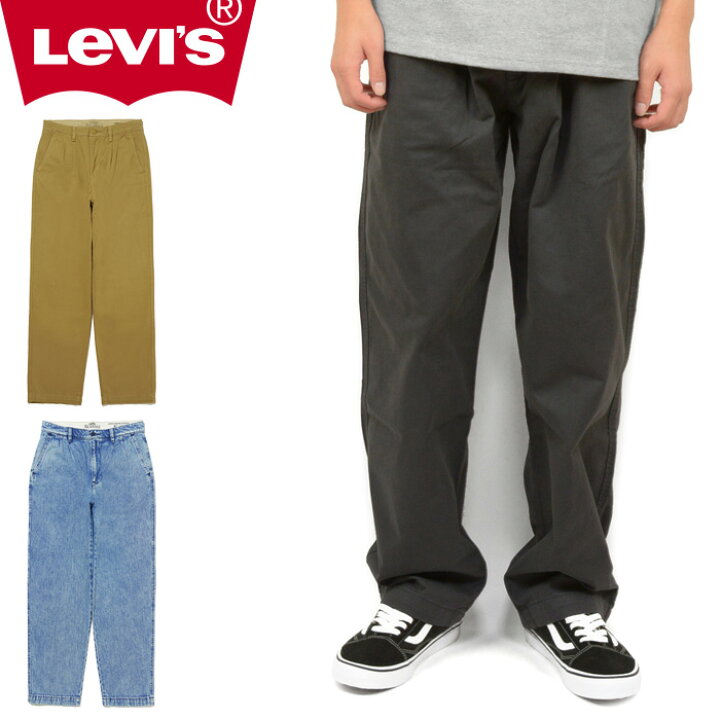 楽天市場】【SALE】Levis リーバイス A9211 XX CHINO LOOSE STRAIGHT 