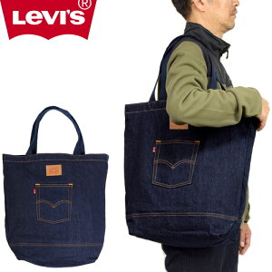 Levis ���[�o�C�X D5440 BACK POCKET TOTE BAG �o�b�N�|�P�b�g�g�[�g�o�b�O �f�j�� �V�����_�[ �G�R ��� ���|�� �C���f�B�S �o�b�O �J�o�� �A���J�W ���[�N �X�g���[�g �����Y ���f�B�[�X �_�[�N�u