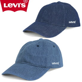 Levis リーバイス D7589 ESSENTIAL BASE BALL CAP エッセンシャル ベースボール キャップ デニム ロー カーブ 6パネル 刺繍 levi's インディゴ ウォッシュ 帽子 アメカジ ストリート ワーク メンズ レディース 2カラー 国内正規 2023AW