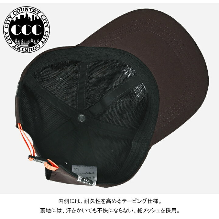楽天市場】Marmot × CITY COUNTRY CITY マーモット × シティー 