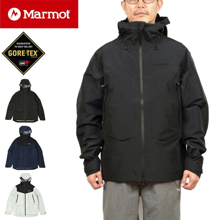 楽天市場】【SALE】Marmot マーモット TSAMR001 GTX M JACKET 
