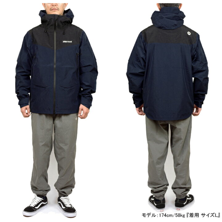楽天市場】【SALE】Marmot マーモット TSAMR001 GTX M JACKET 