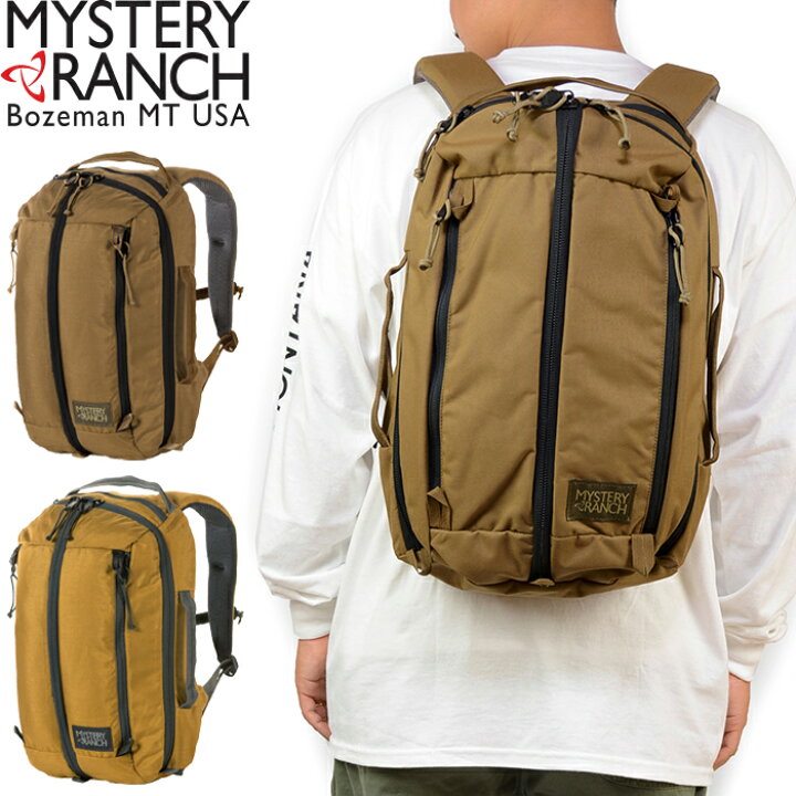 楽天市場 Mystery Ranch ミステリーランチ Java ジャバ 18l バックパック リュック デイパック バッグ 手持ち ブリーフケース Pc収納 ビジネス アウトドア メンズ レディース 2カラー 国内正規 ｌｏｗｂｒｏｗ