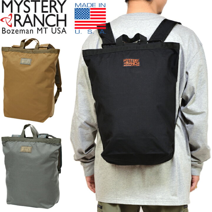 楽天市場】MYSTERY RANCH ミステリーランチ 