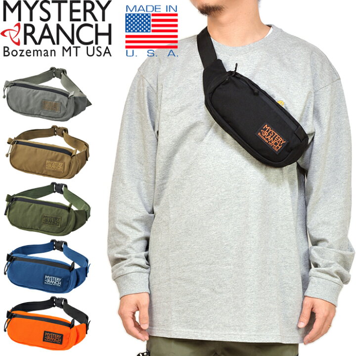 楽天市場】MYSTERY RANCH ミステリーランチ 111150 FORAGER HIP SACK  