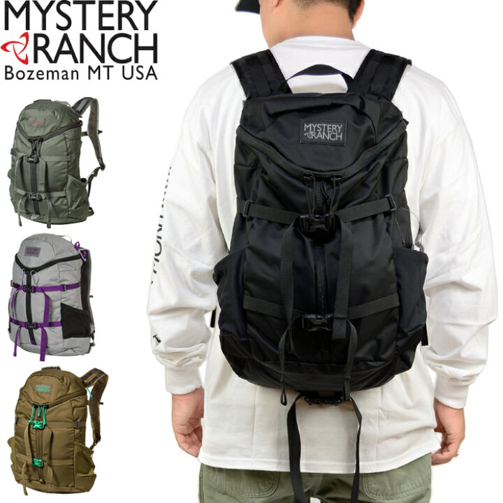 楽天市場 Mystery Ranch ミステリーランチ Gallagator ギャラゲーター 19l バックパック リュック デイパック ナイロン 軽量 小型 バッグ ミリタリー アウトドア メンズ レディース 4カラー 国内正規 22ss ｌｏｗｂｒｏｗ