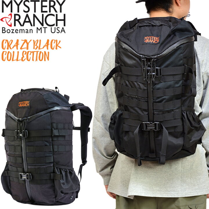 楽天市場】MYSTERY RANCH ミステリーランチ 112688