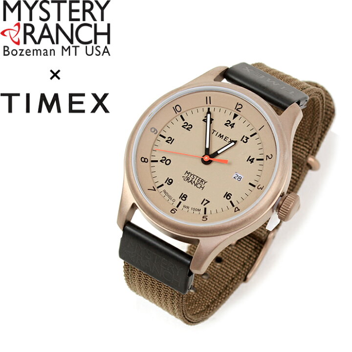 楽天市場】MYSTERY RANCH ミステリーランチ TW2T93200
