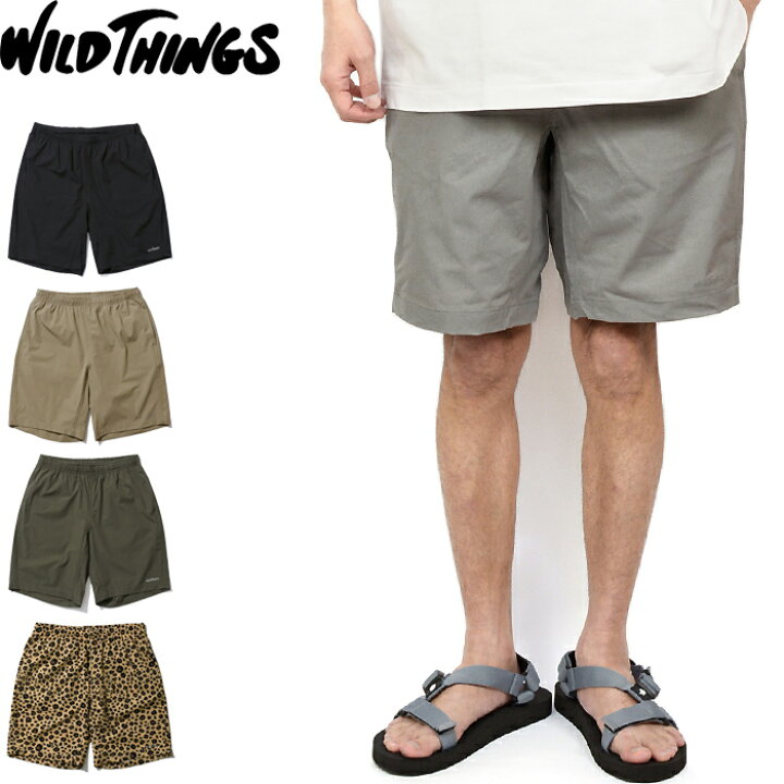 楽天市場 Sale Wild Things ワイルドシングス Wtad Base Shorts ベース ショーツ ナイロン ショート パンツ ストレッチ イージー ハーフ 短パン ボトムス アウトドア メンズ レディース 5カラー 国内正規 22ss 10 Off ｌｏｗｂｒｏｗ