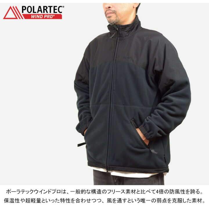 楽天市場】【SALE】WILD THINGS ワイルドシングス WT23110TJ POLARTEC 