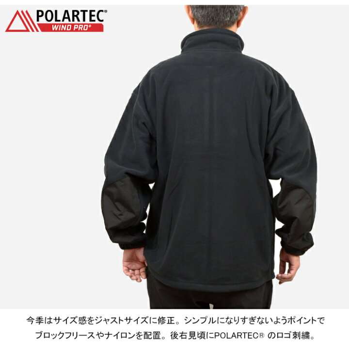 楽天市場】【SALE】WILD THINGS ワイルドシングス WT24122TJ POLARTEC 