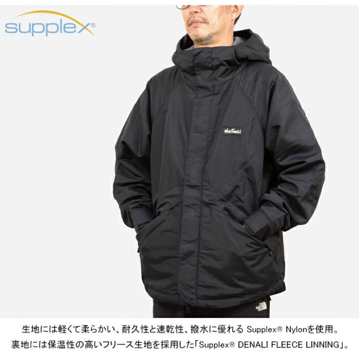 楽天市場】【SALE】WILD THINGS ワイルドシングス WT24131AD SUPPLEX  