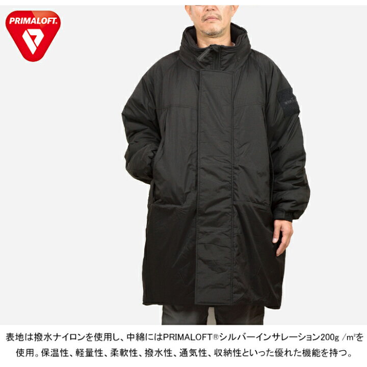 楽天市場】【SALE】WILD THINGS ワイルドシングス WT252-10-Q4 MONSTER 
