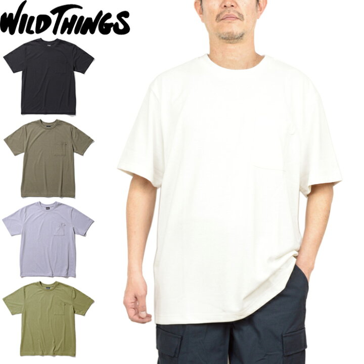 楽天市場 Sale Wild Things ワイルドシングス Wt249su Truedry Flex T Shirt トゥルードライ フレックス Tシャツ ポケt 半袖 トップス カットソー ビッグシルエット ルーズフィット アウトドア キャンプ Uvカット 吸水速乾 メンズ レディース 4カラー 国内正規 楽天市場 Sale Wild Things ワイルドシングス Wt249su Truedry Flex T Shirt トゥルードライ フレックス Tシャツ ポケt 半袖 トップス カットソー ビッグシルエット ルーズフィット アウトドア キャンプ Uvカット 吸水速乾 メンズ レディース 4カラー 国内正規