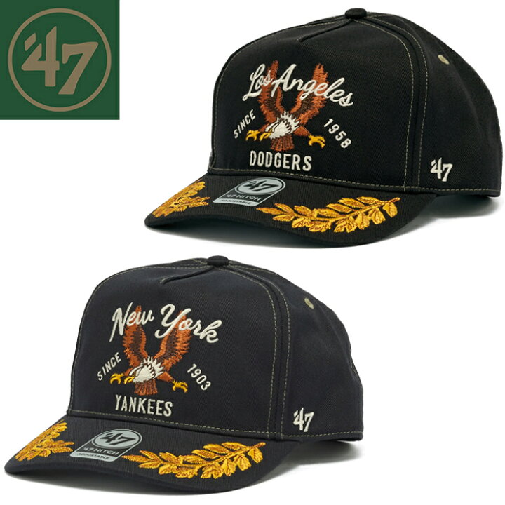 楽天市場】47BRAND 47ブランド 47 HITCH SOUVENIR CAP 47 ヒッチ 