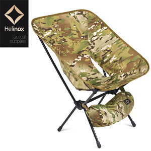ySALEzHelinox wmbNX 19752013 TACTICAL CHAIR L CAMO ^NeBJ`FA L [W J RtH[g`FA `FA ܂肽 CX ֎q  ^ ~^[ AEghA Lv MA 