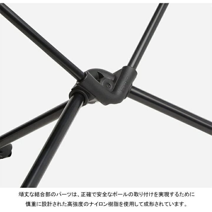 楽天市場】【SALE】Helinox ヘリノックス 19752014 TACTICAL TABLE L 