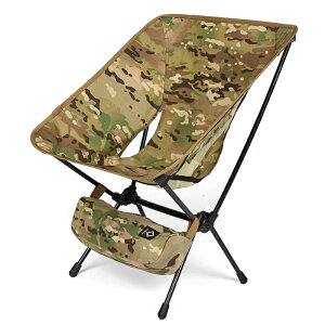 ySALEzHelinox wmbNX 19755001 TACTICAL CHAIR CAMO ^NeBJ`FA J RtH[g`FA `FA ܂肽 CX ֎q  ^  ~^[ AEghA Lv MA W