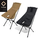 【SALE】Helinox ヘリノックス 19755009 TACTICAL SUNSET CHAIR タクティカルサンセットチェア ロングバック ハイバック チェア 折りたたみ イス 椅子 無地 ミリタリー アウトドア キャンプ ギア レジャー ホーム インテリア 2カラー 国内正規 2023AW 20%OFF