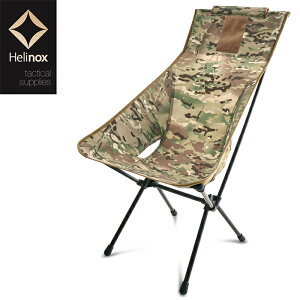 ySALEzHelinox wmbNX 19755009 TACTICAL SUNSET CHAIR CAMO ^NeBJTZbg`FA J OobN nCobN `FA ܂肽 CX ֎q  ~^[ AEghA Lv W