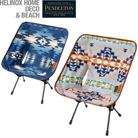 【SALE】Helinox × PENDLETON ヘリノックス × ペンドルトン 19757004 CHAIR HOME チェアホーム コンフォートチェア チェアワン 折りたたみ イス 椅子 ネイティブ柄 総柄 中型 コラボ アウトドア キャンプ ギア レジャー ホーム インテリア 2カラー 国内正規 2023SS 10%OFF