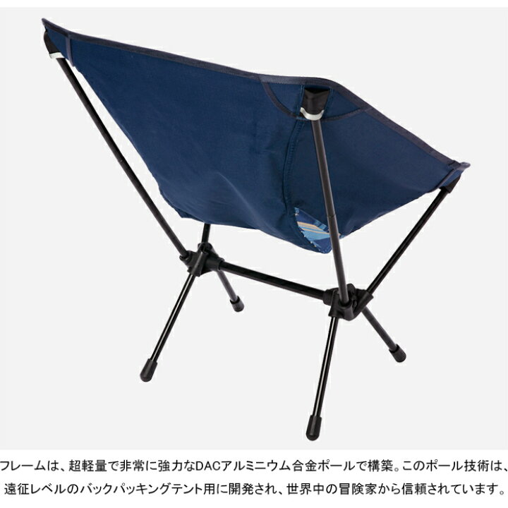 楽天市場】【SALE】Helinox × PENDLETON ヘリノックス × ペンドルトン 
