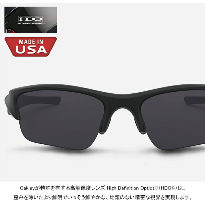 楽天市場】OAKLEY オークリー 11-004 