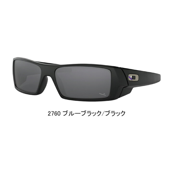 楽天市場】OAKLEY オークリー 9014-2760