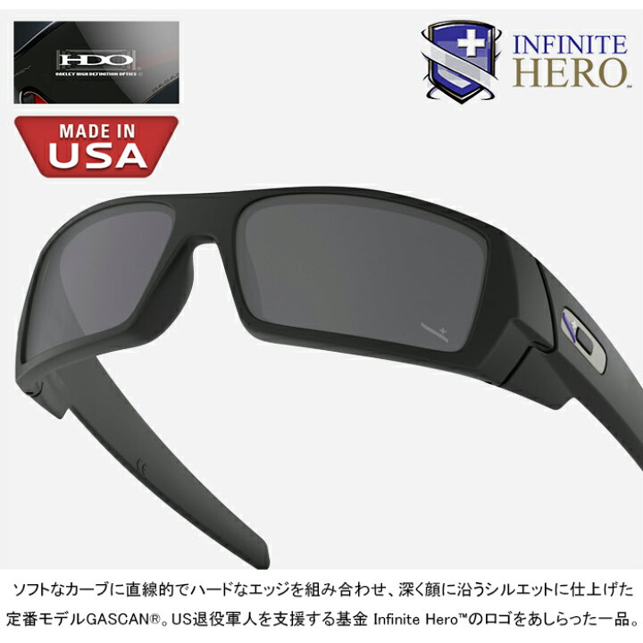 楽天市場】OAKLEY オークリー 9014-2760