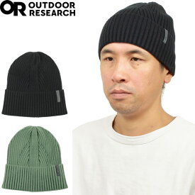 Outdoor Research アウトドアリサーチ 300764 19845960 ABERDEEN BEANIE アバディーン ビーニー ニットキャップ ニット帽 通気 吸湿 保温 アウトドア キャンプ メンズ レディース ユニセックス 2カラー 国内正規 2023AW