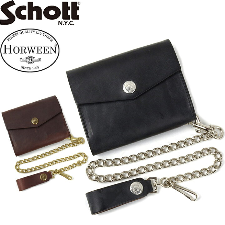 楽天市場】SCHOTT ショット 3119036 