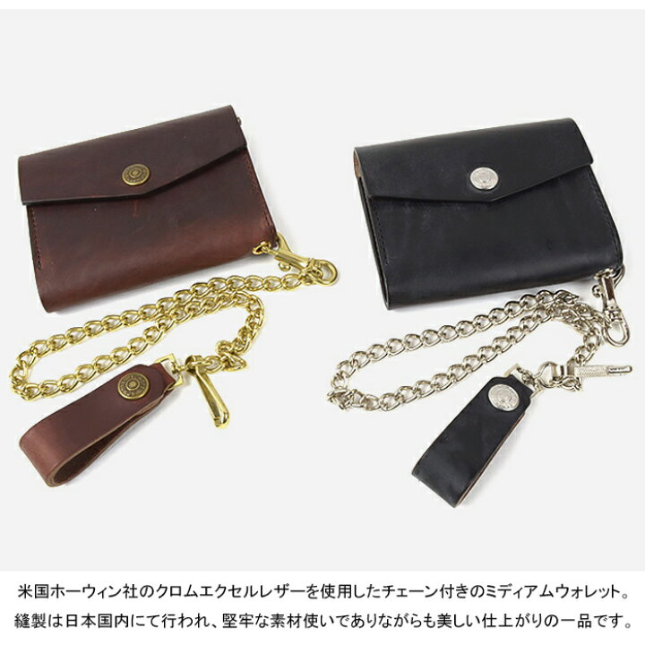 楽天市場】【SALE】SCHOTT ショット 3119036