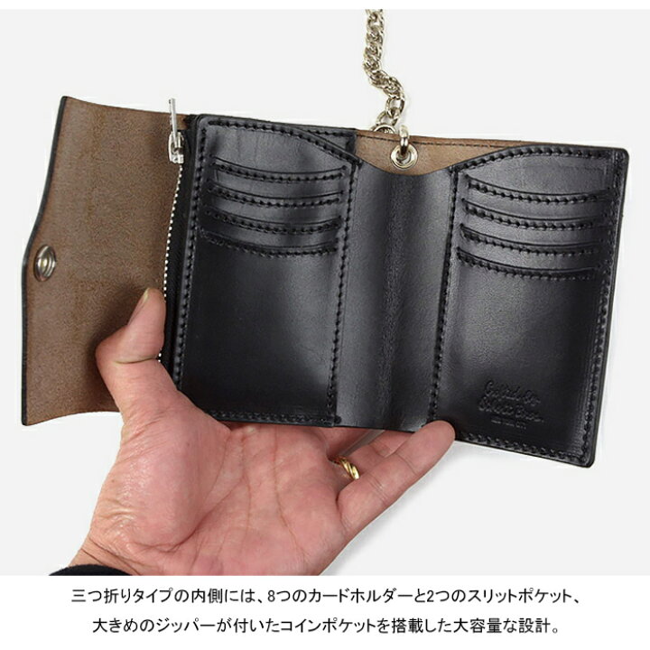 楽天市場】【SALE】SCHOTT ショット 3119036