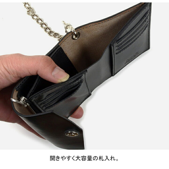 楽天市場】【SALE】SCHOTT ショット 3119036