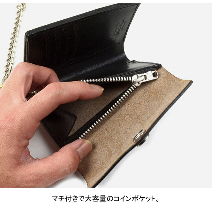 楽天市場】【SALE】SCHOTT ショット 3119036