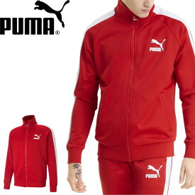 PUMA プーマ 531368 ICONIC T7 TRACK JACKET アイコニック T7 トラック ジャケット トップ ジャージ ストレッチ ジップアップ トップス セットアップ メンズ レディース 2カラー 国内正規 2024SS