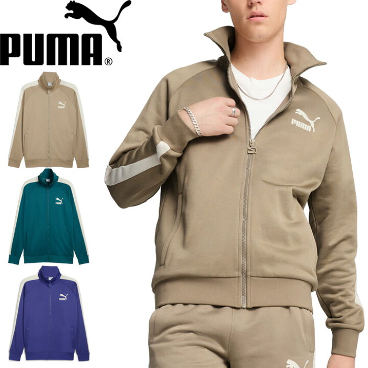 楽天市場】PUMA プーマ 620606 T7 ICONIC TRACK JACKET T7アイコニック 