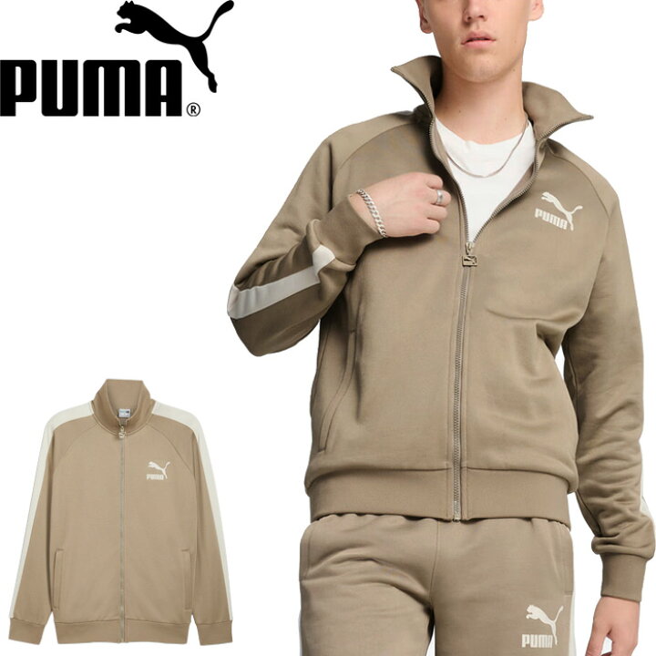 楽天市場】PUMA プーマ 620606 T7 ICONIC TRACK JACKET T7アイコニック 
