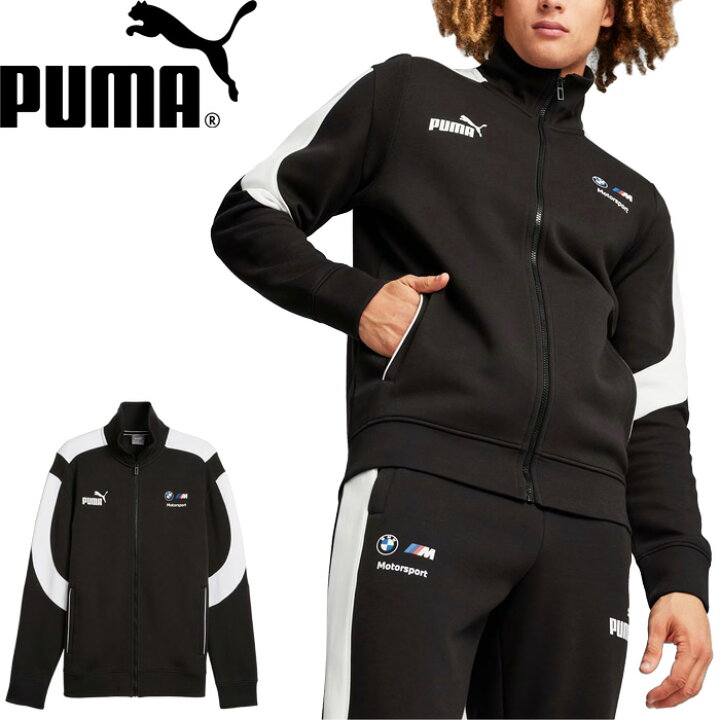 楽天市場】PUMA プーマ 624139 BMW MMS MT7+ TRACK JACKET ビーエム 