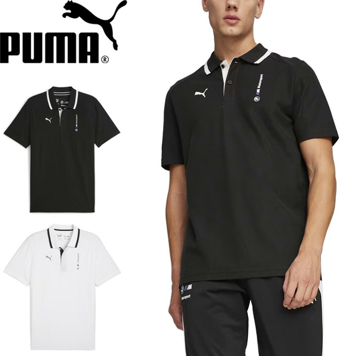 楽天市場】【SALE】PUMA プーマ 624154 BMW M MOTORSPORTS POLO SHIRT 