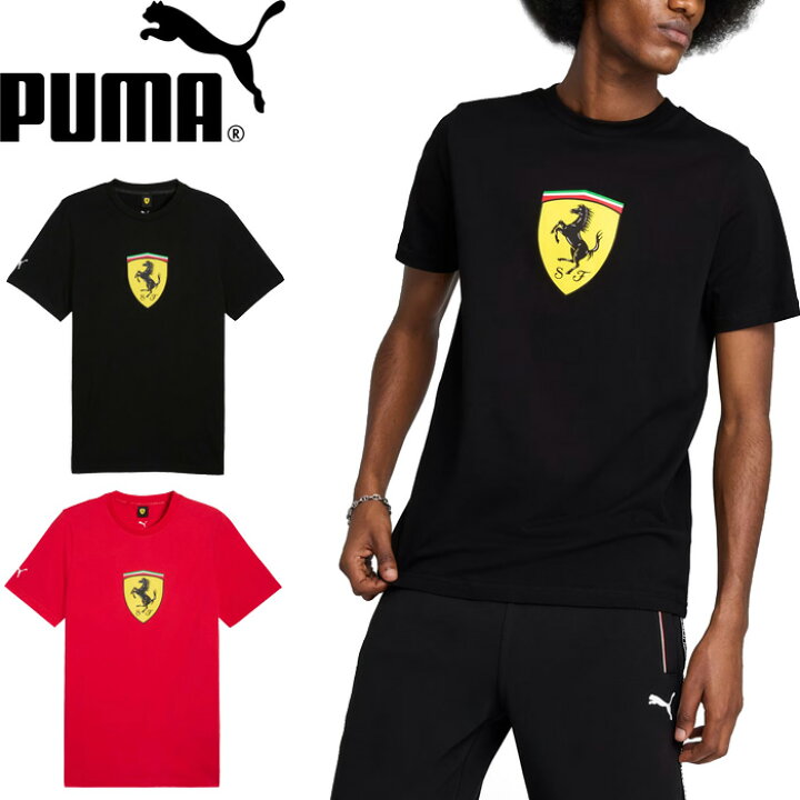 楽天市場】【SALE】PUMA プーマ 630188 FERRARI RACE COLORED BIG 