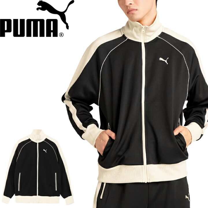 PUMA ジップアップジャージ 黒 サイズXL 楽天市場】【SALE】PUMA 