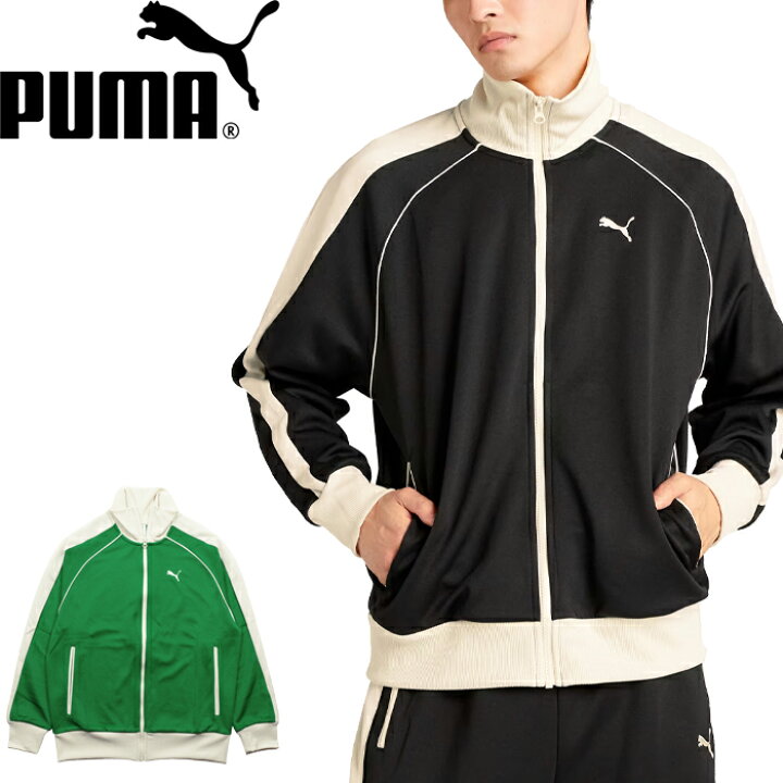 楽天市場】【SALE】PUMA プーマ 631209 T7 TRACK JACKET JAPAN T7 